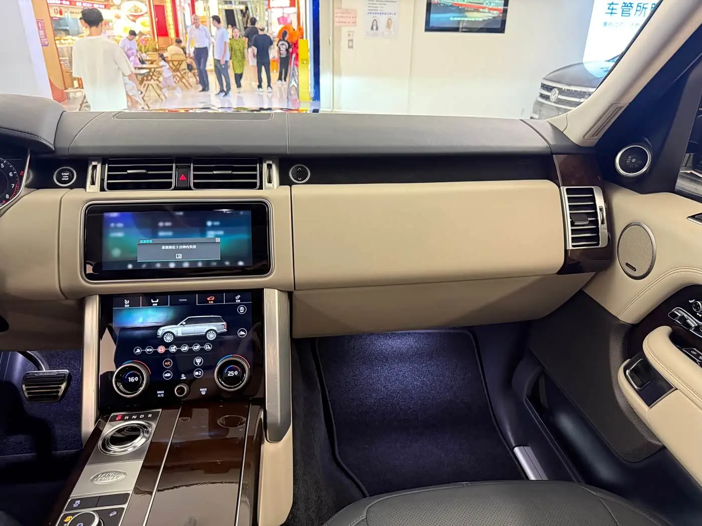 Land Rover Range Rover 2020 — Фото 17/20