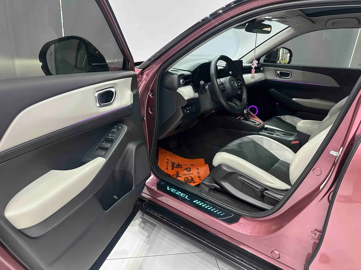 Honda Vezel 2022 — Photo 7/20