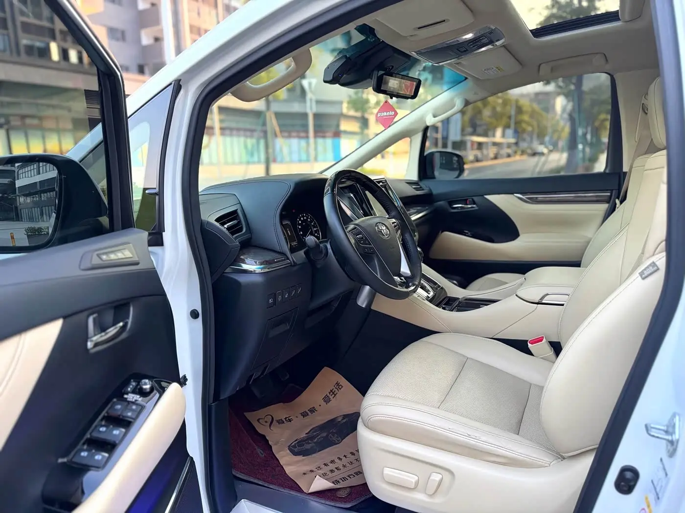 Toyota Alphard 2019 — Photo 4/10
