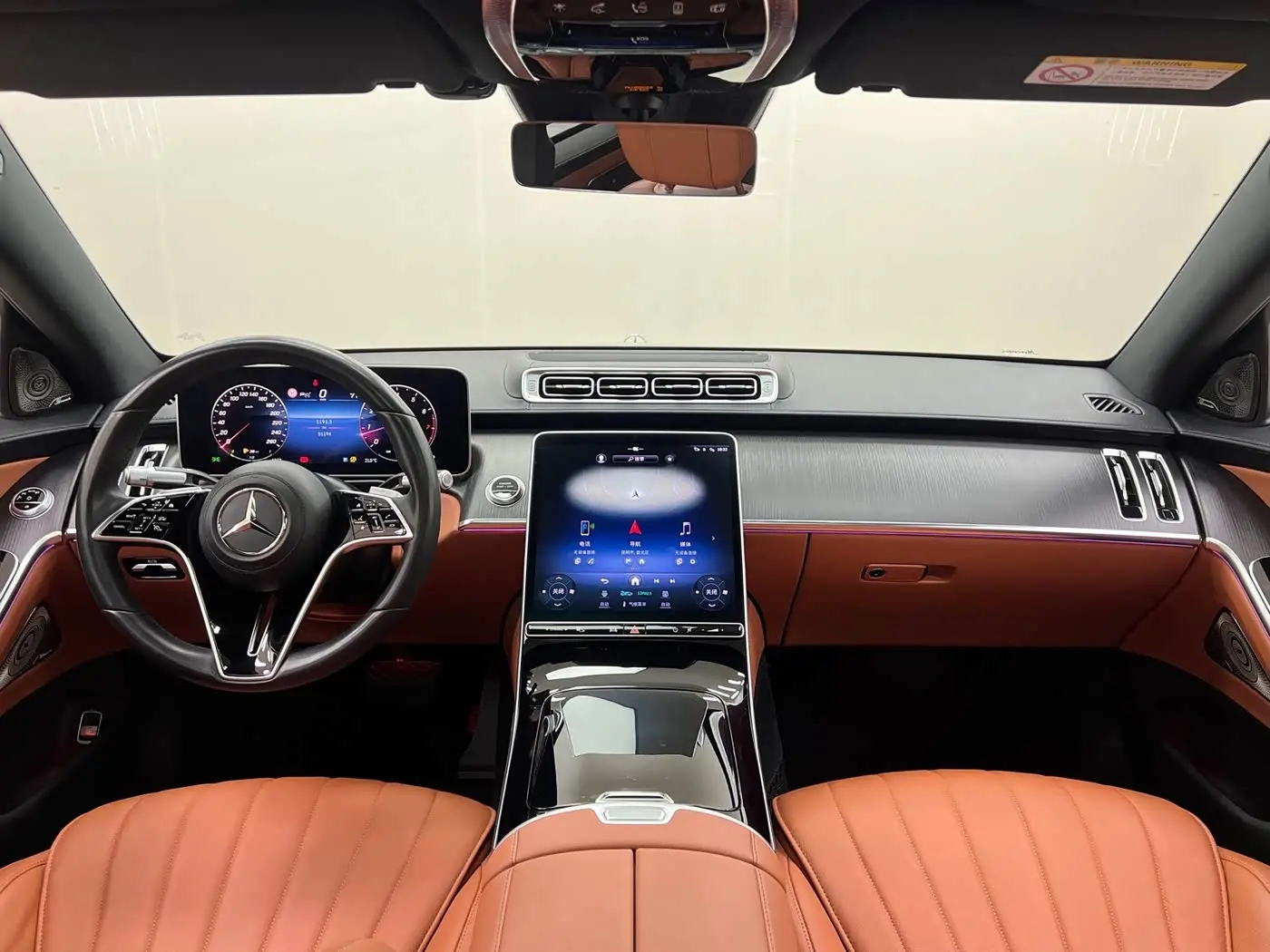 Mercedes-Benz S-Class 2024 — Фото 11/20