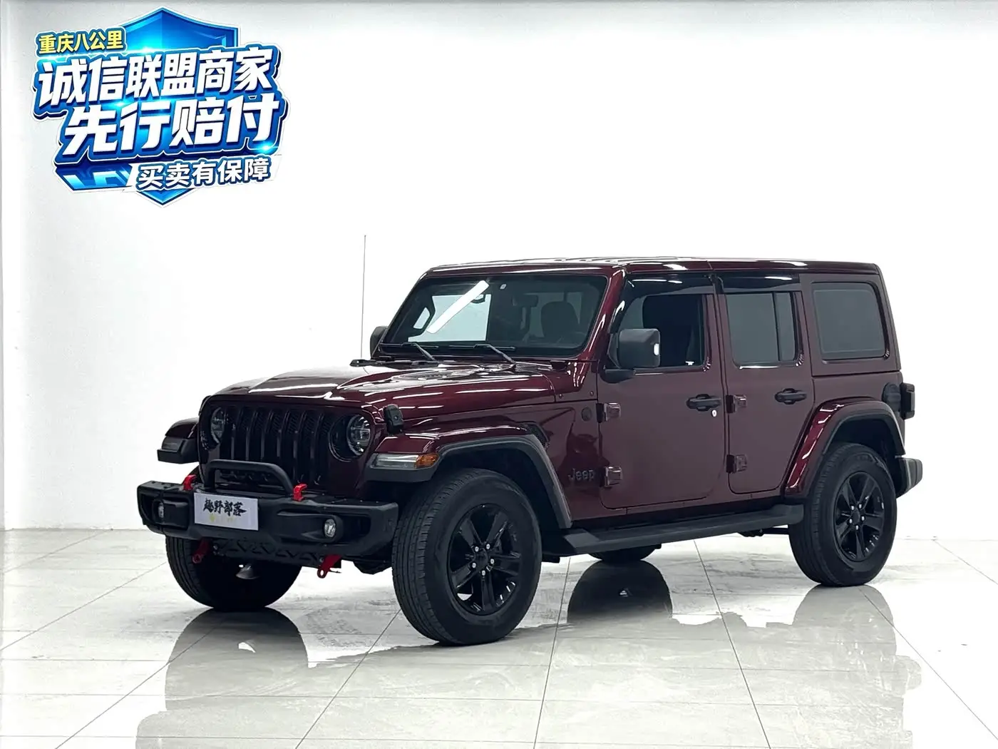 Jeep Wrangler, 2024