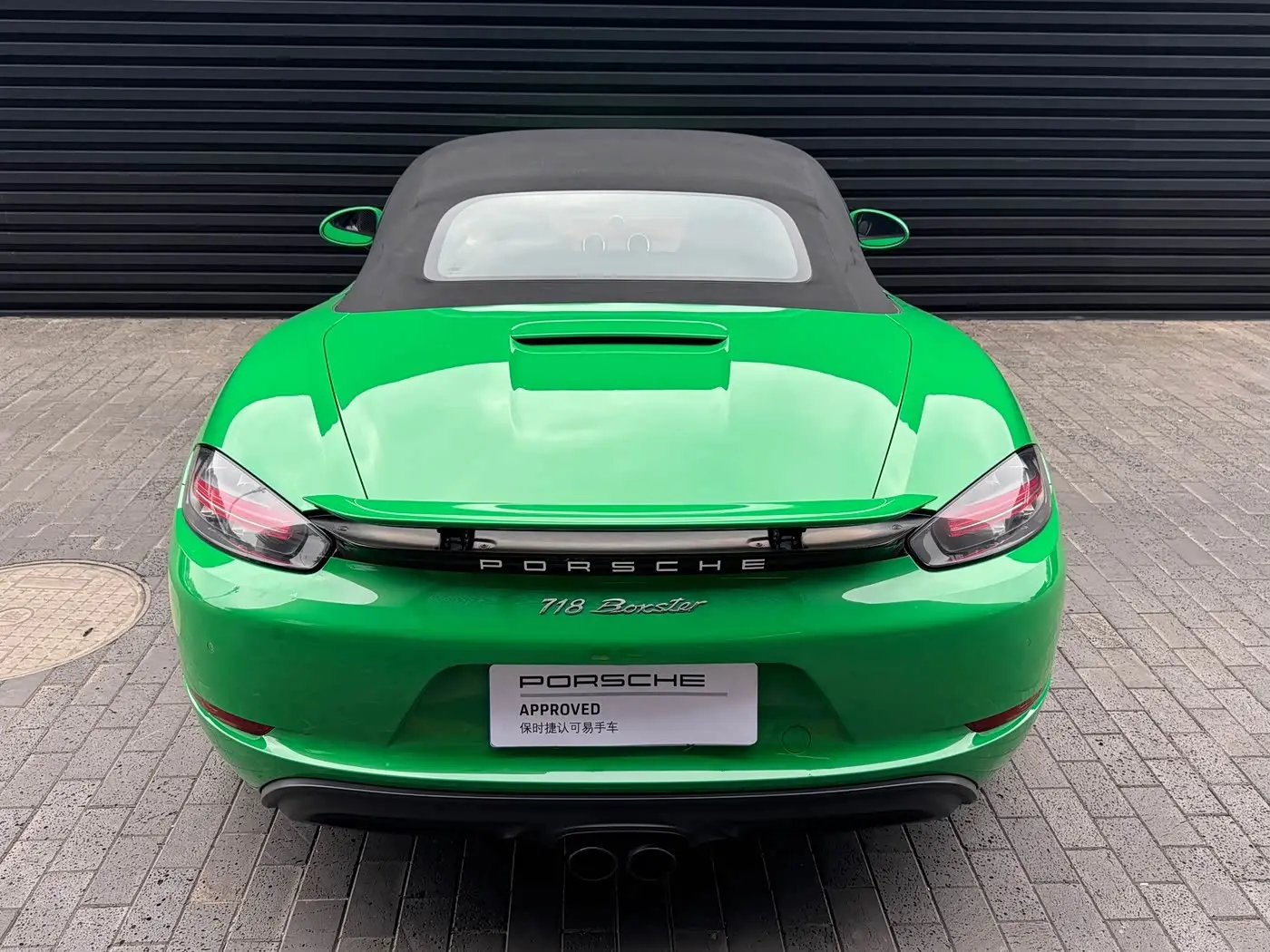 Porsche 718 2022 — Photo 8/20