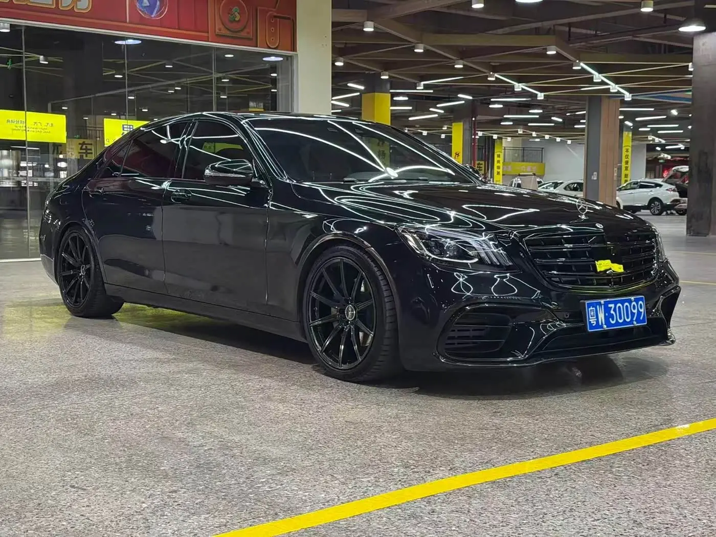 Mercedes-Benz S-Class 2015 — Photo 3/9
