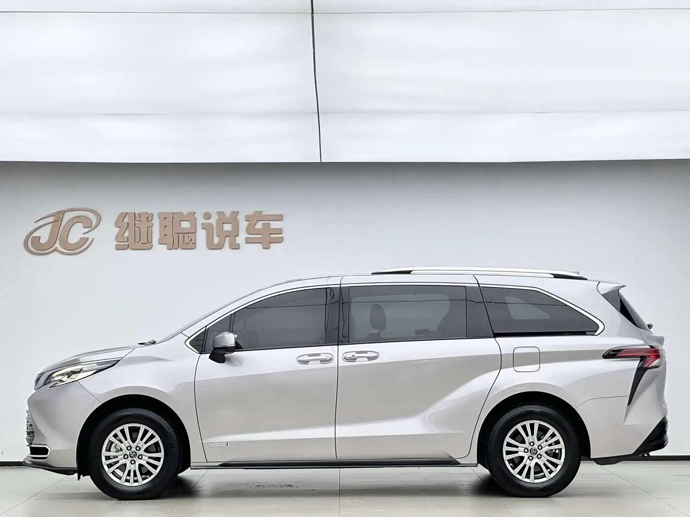 Toyota Sienna 2022 — Photo 3/17