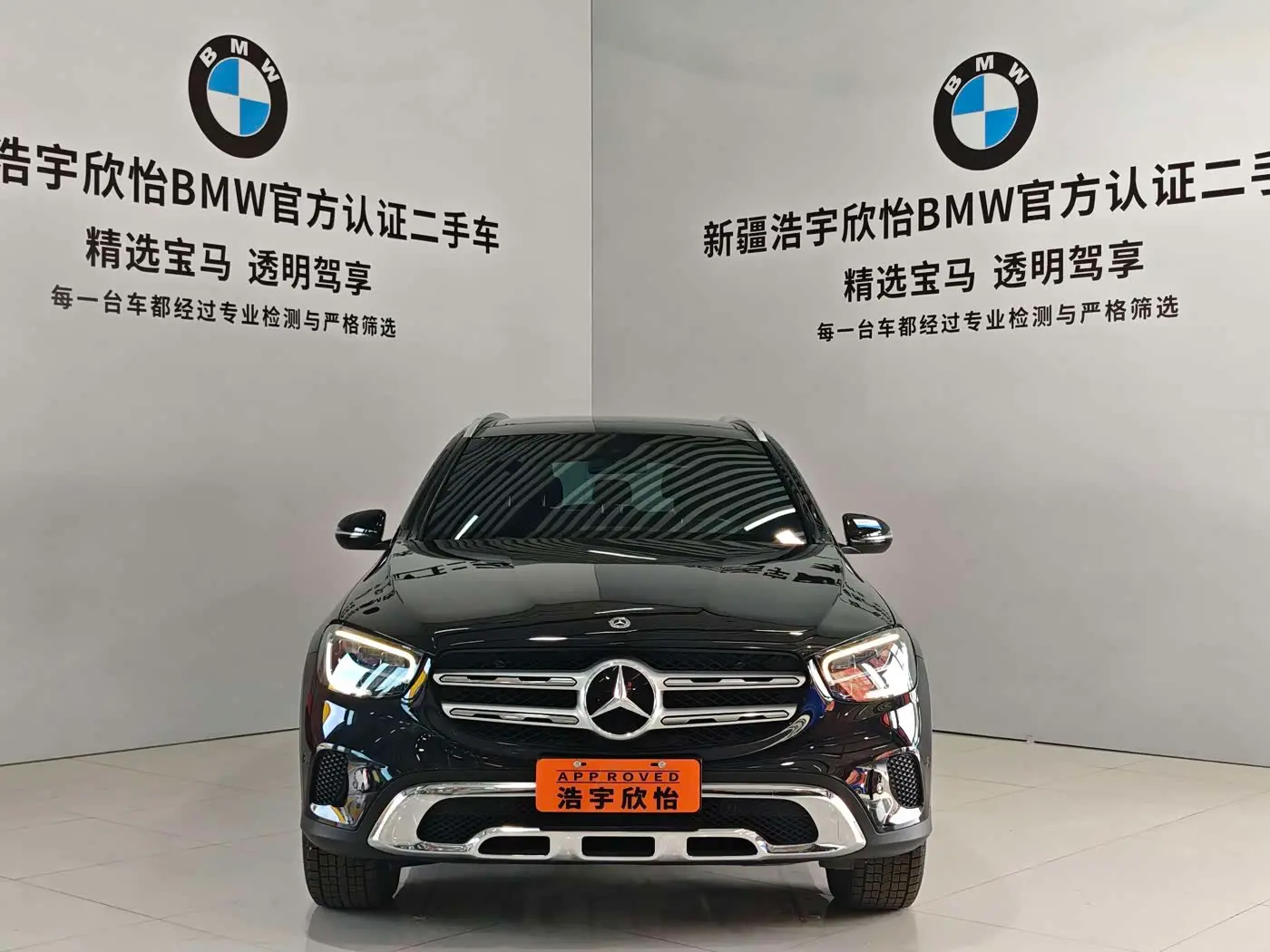 Mercedes-Benz GLC 2021 — Photo 2/16