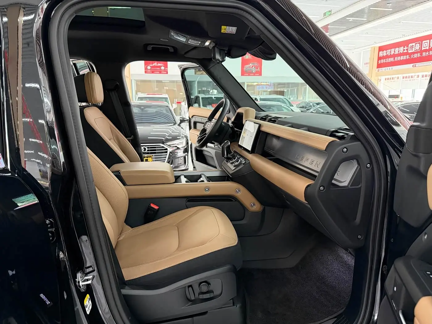 Land Rover Defender 2025 — Фото 10/14