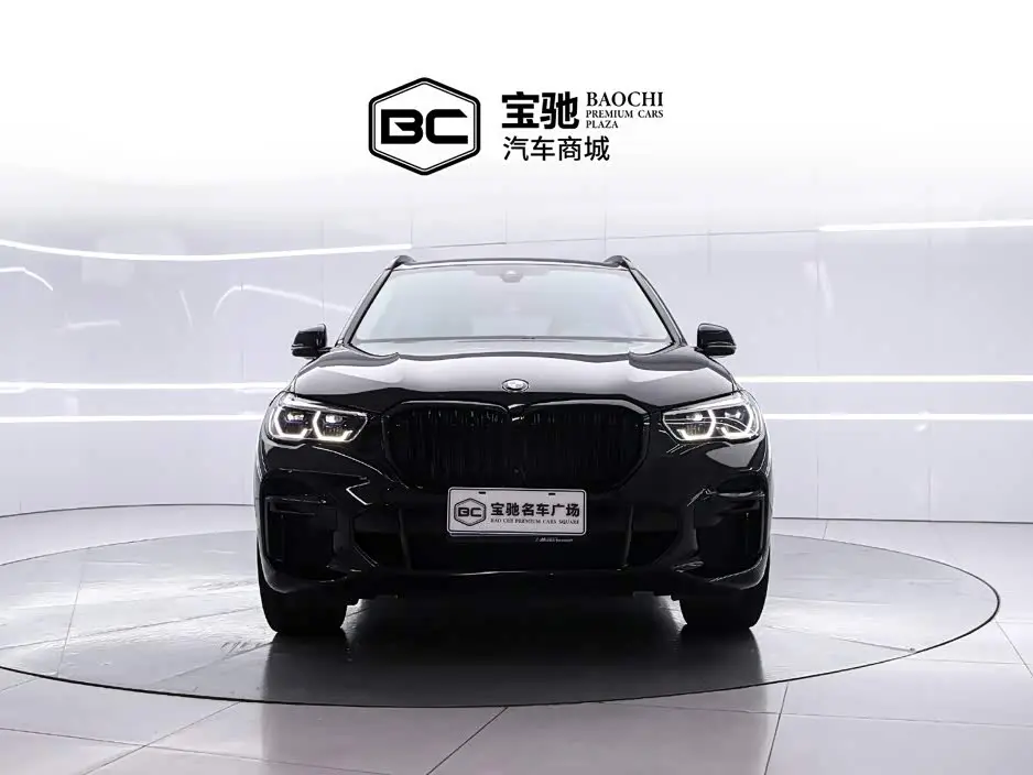BMW X5 2023 — Photo 2/20