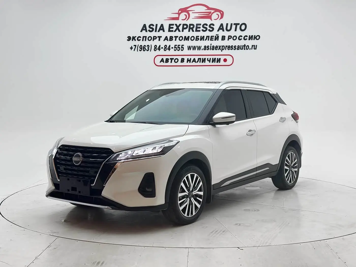 Nissan Kicks 2024 — Photo 1/20