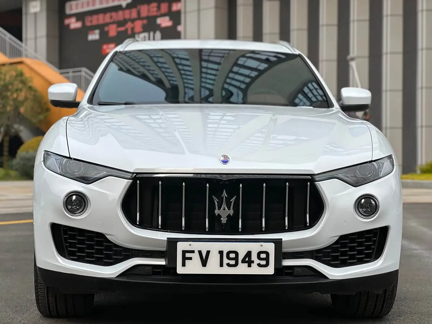 Maserati Levante, 2017
