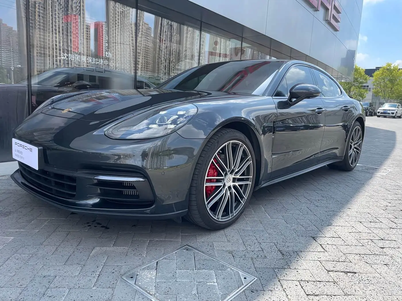 Porsche Panamera, 2021