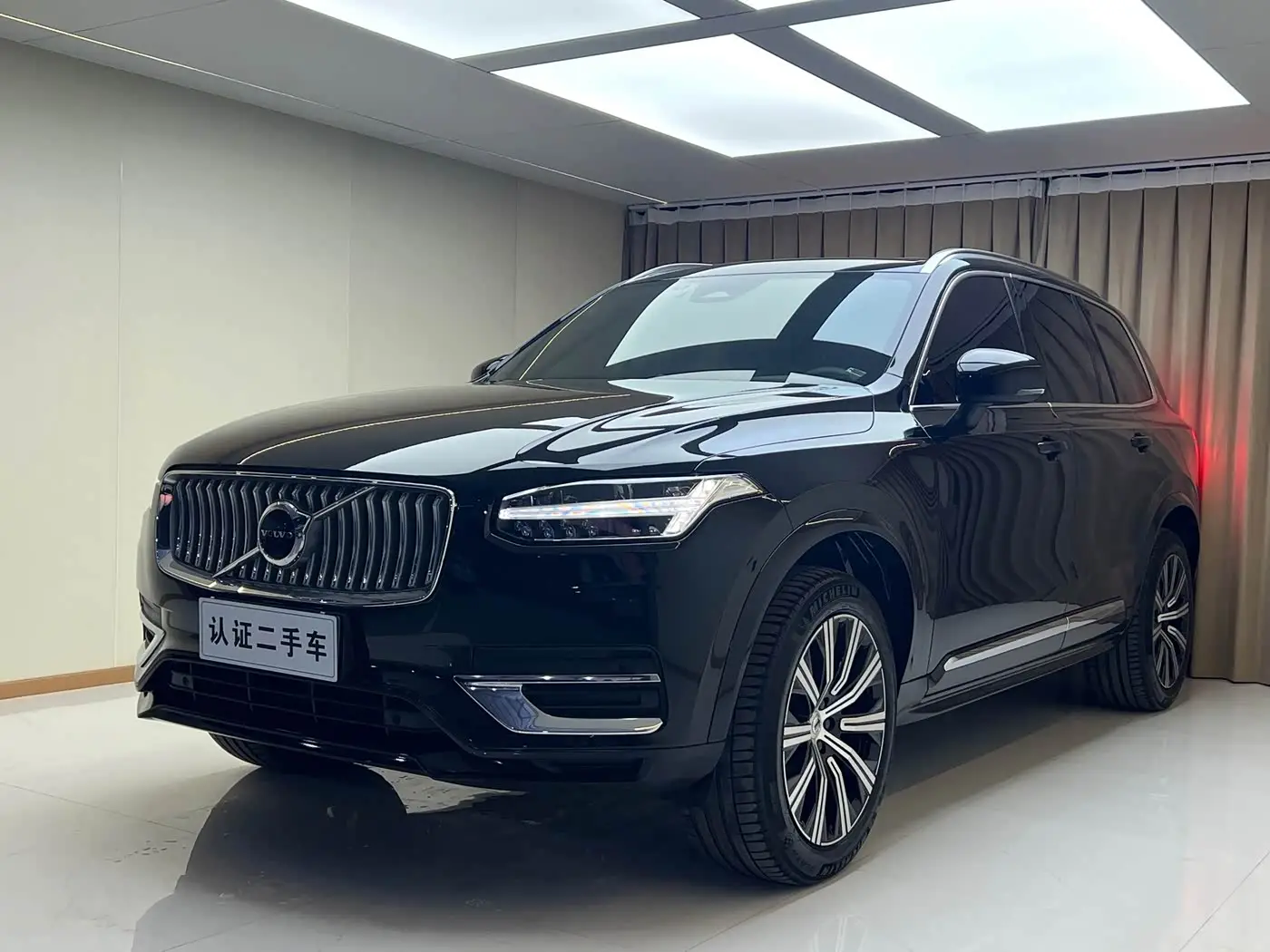Volvo XC90, 2023