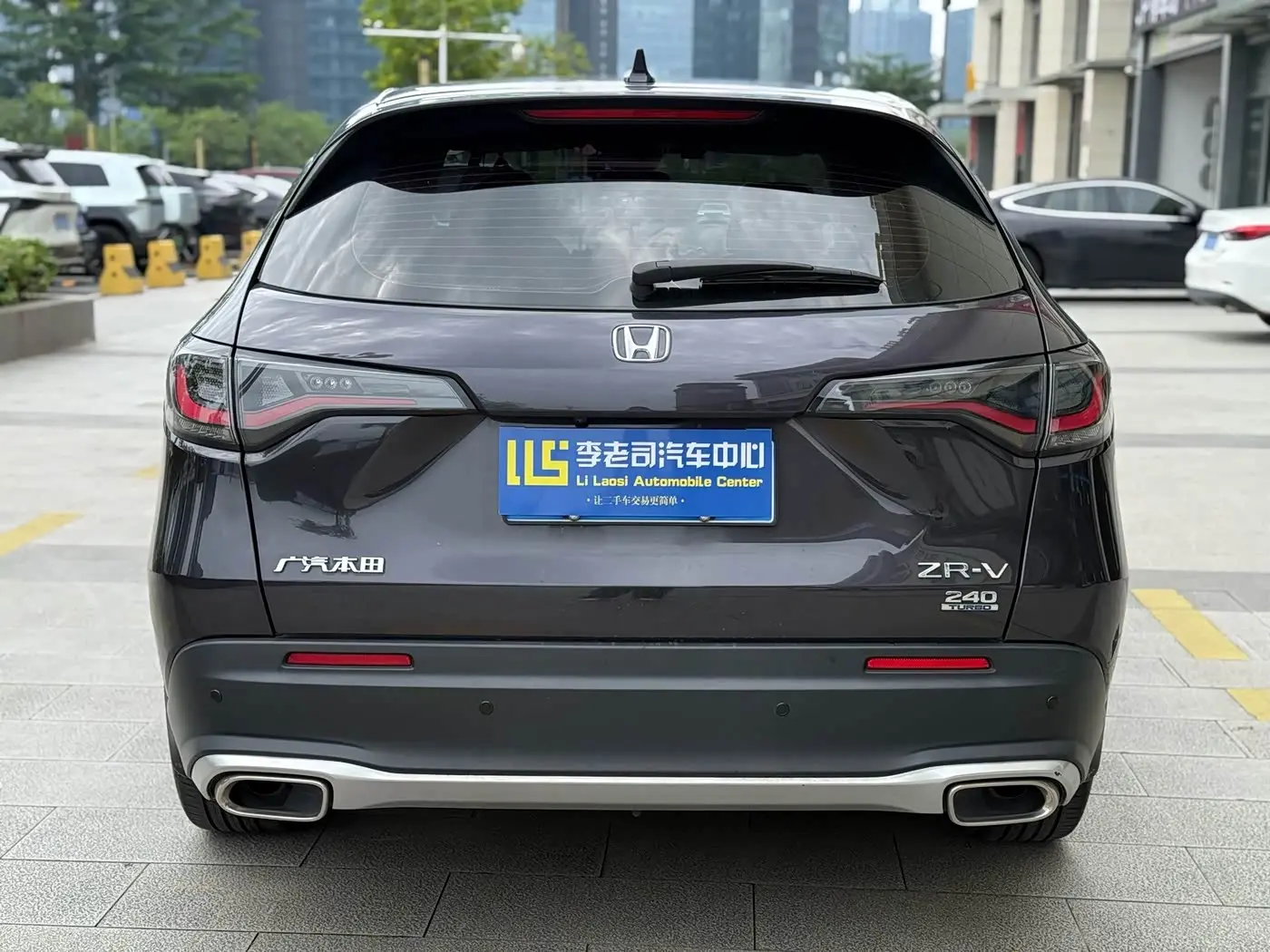 Honda ZR-V 2023 — Фото 5/9