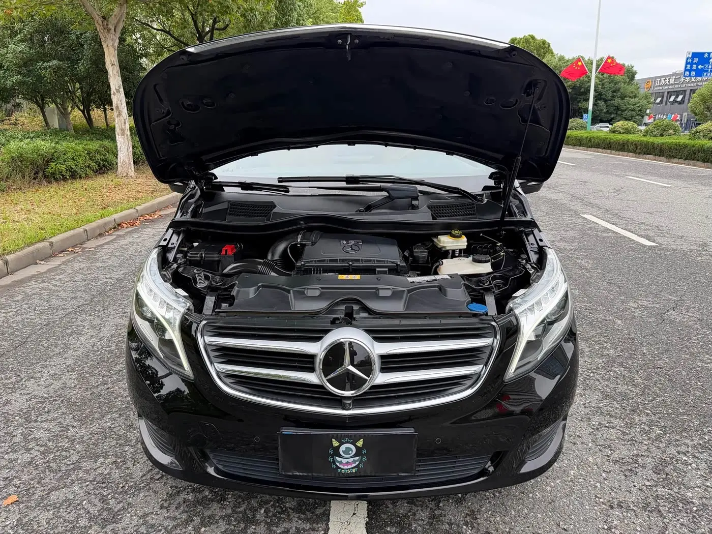 Mercedes-Benz V-Class 2020 — Photo 18/19