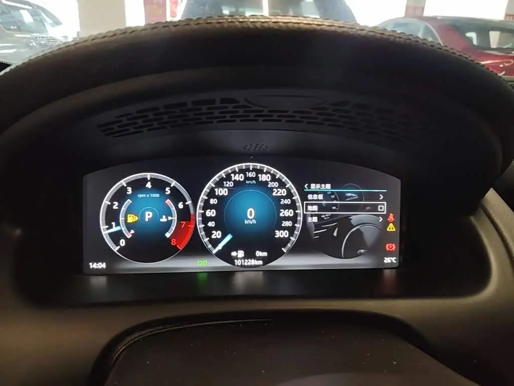 Jaguar XJ 2017 — Photo 12/20