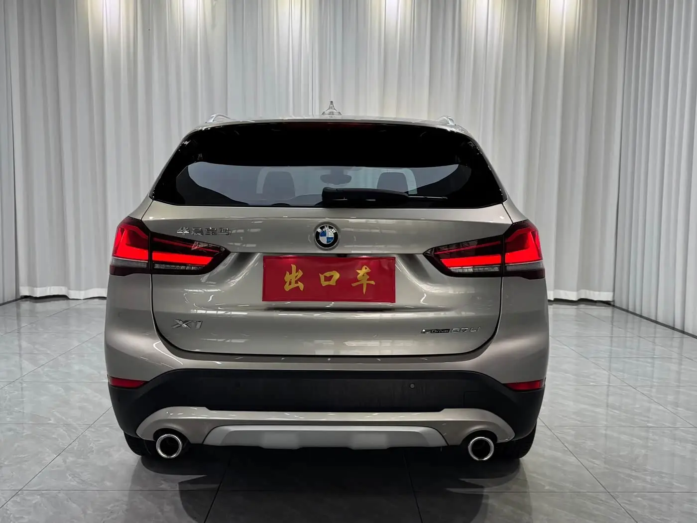 BMW X1 2023 — Photo 7/19