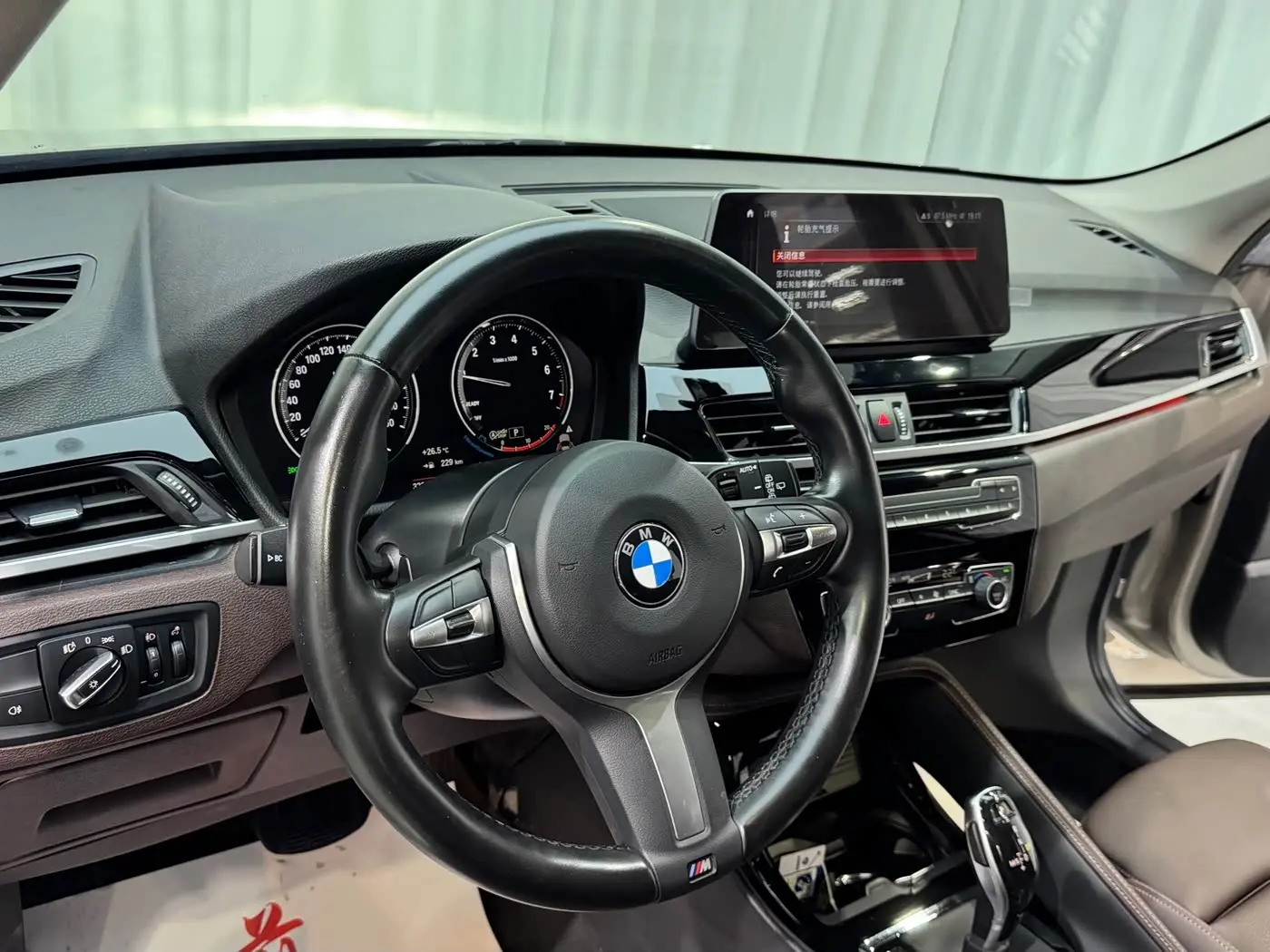BMW X1 2023 — Photo 10/19