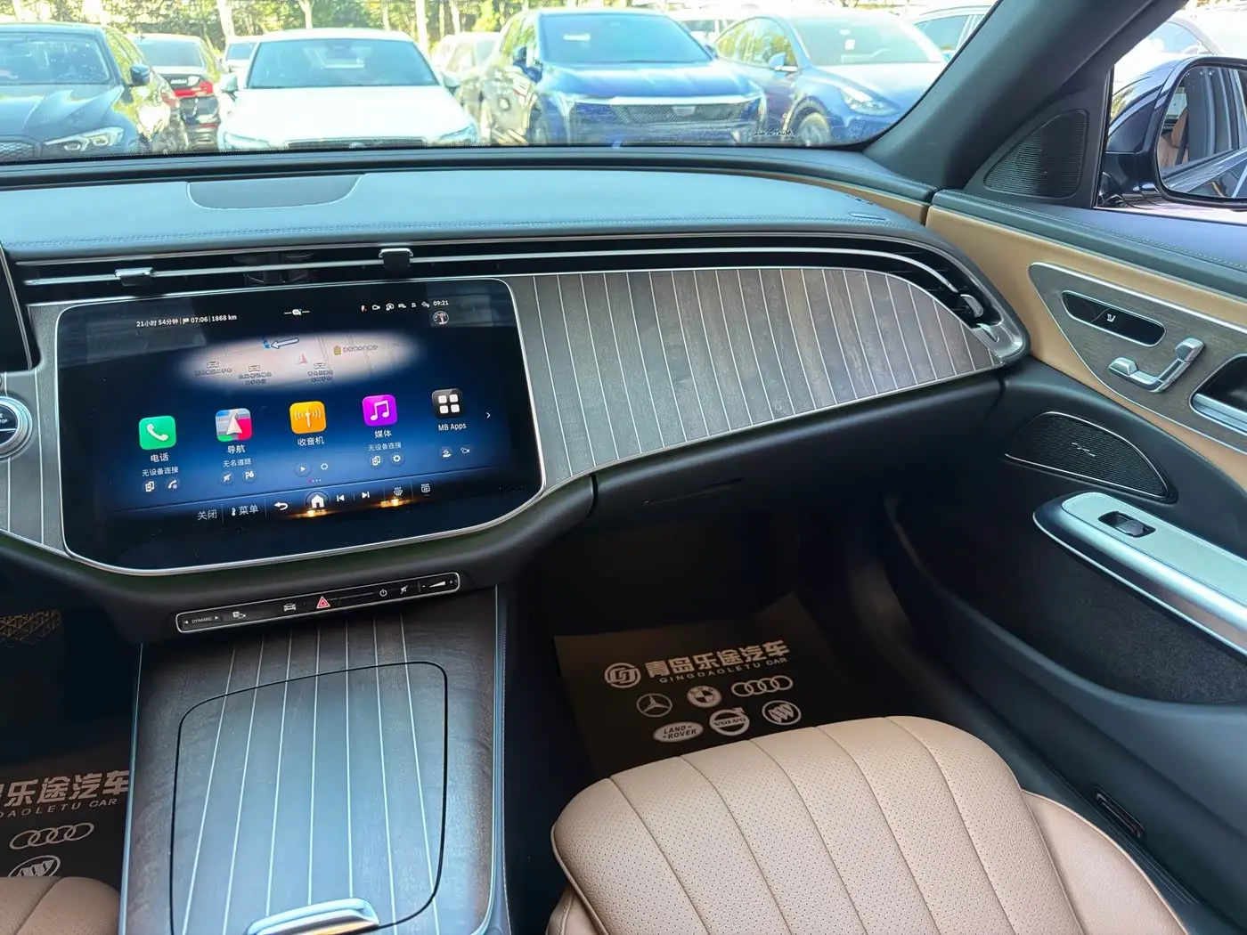 Mercedes-Benz E-Class 2025 — Şəkil 12/16