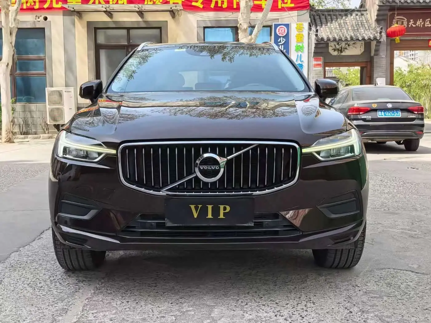 Volvo XC60, 2019