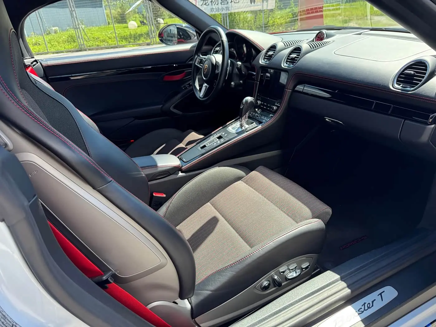 Porsche 718 2021 — Photo 11/13