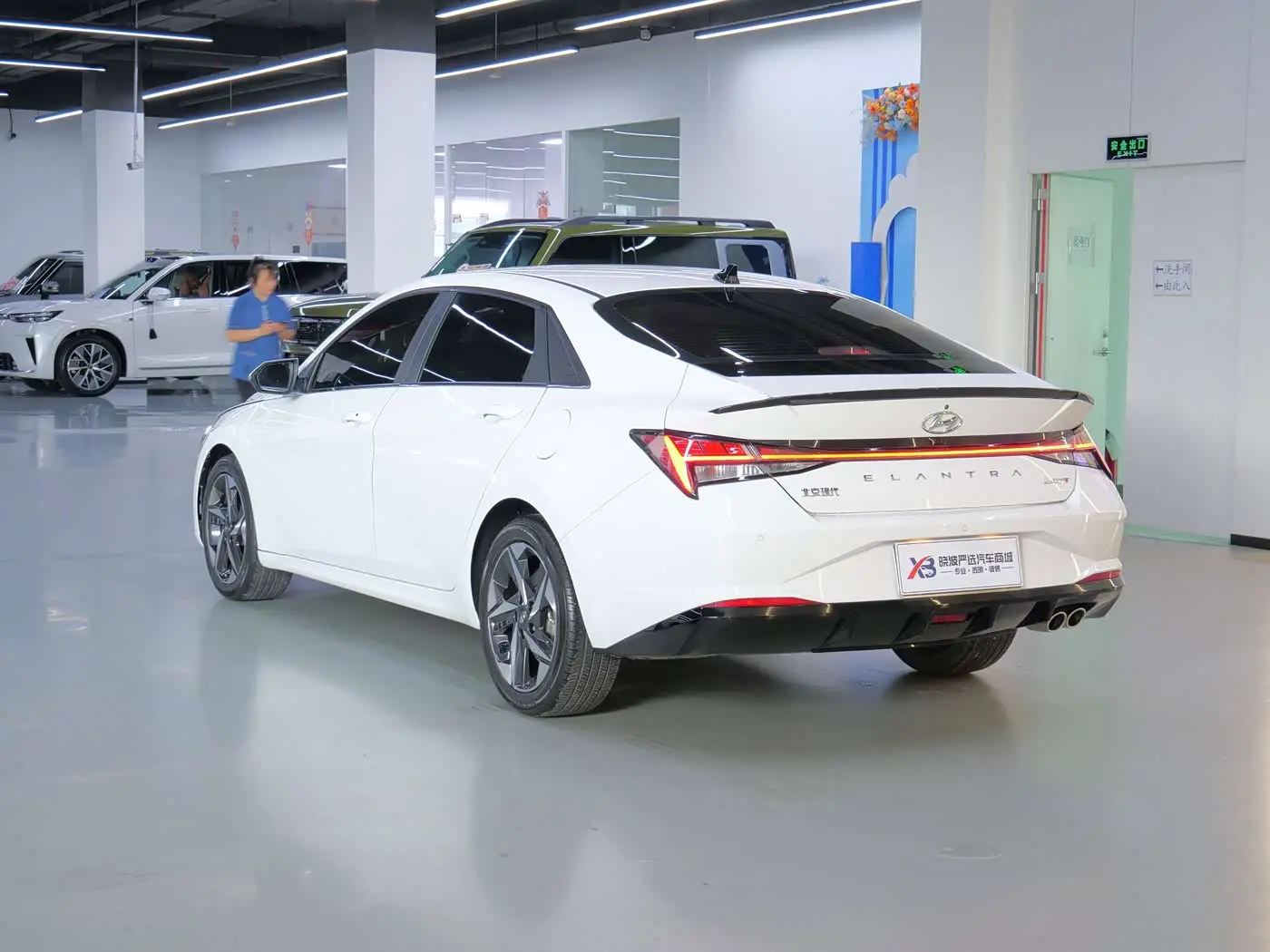 Hyundai Elantra 2023 — Photo 5/18