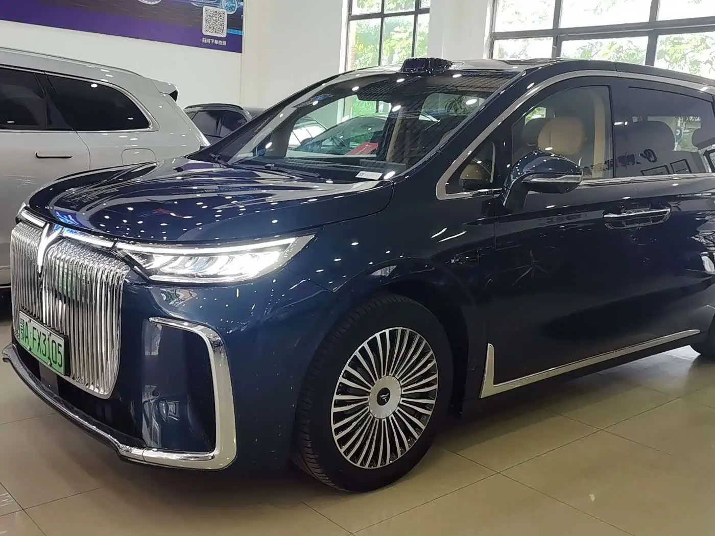 Voyah Auto Voyah Dreamer, 2025