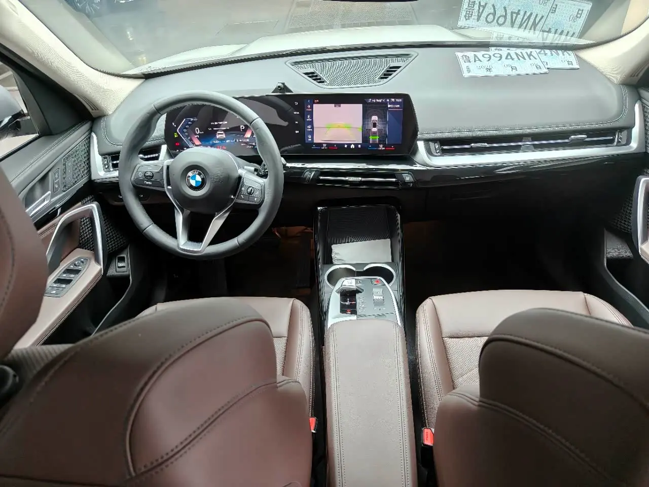 BMW X1 2023 — Photo 13/15