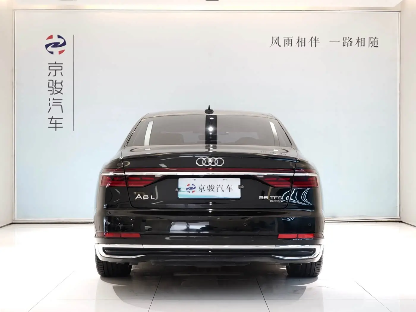 Audi A8 2023 — Фото 15/15