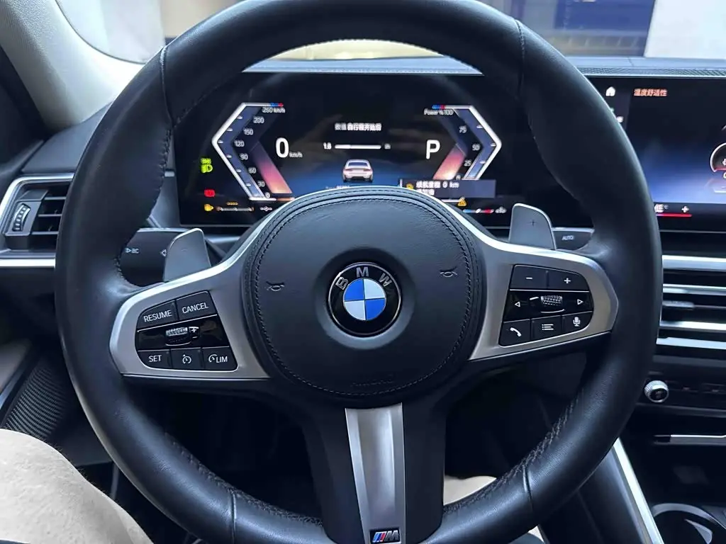 BMW 3 Series 2023 — Şəkil 14/20