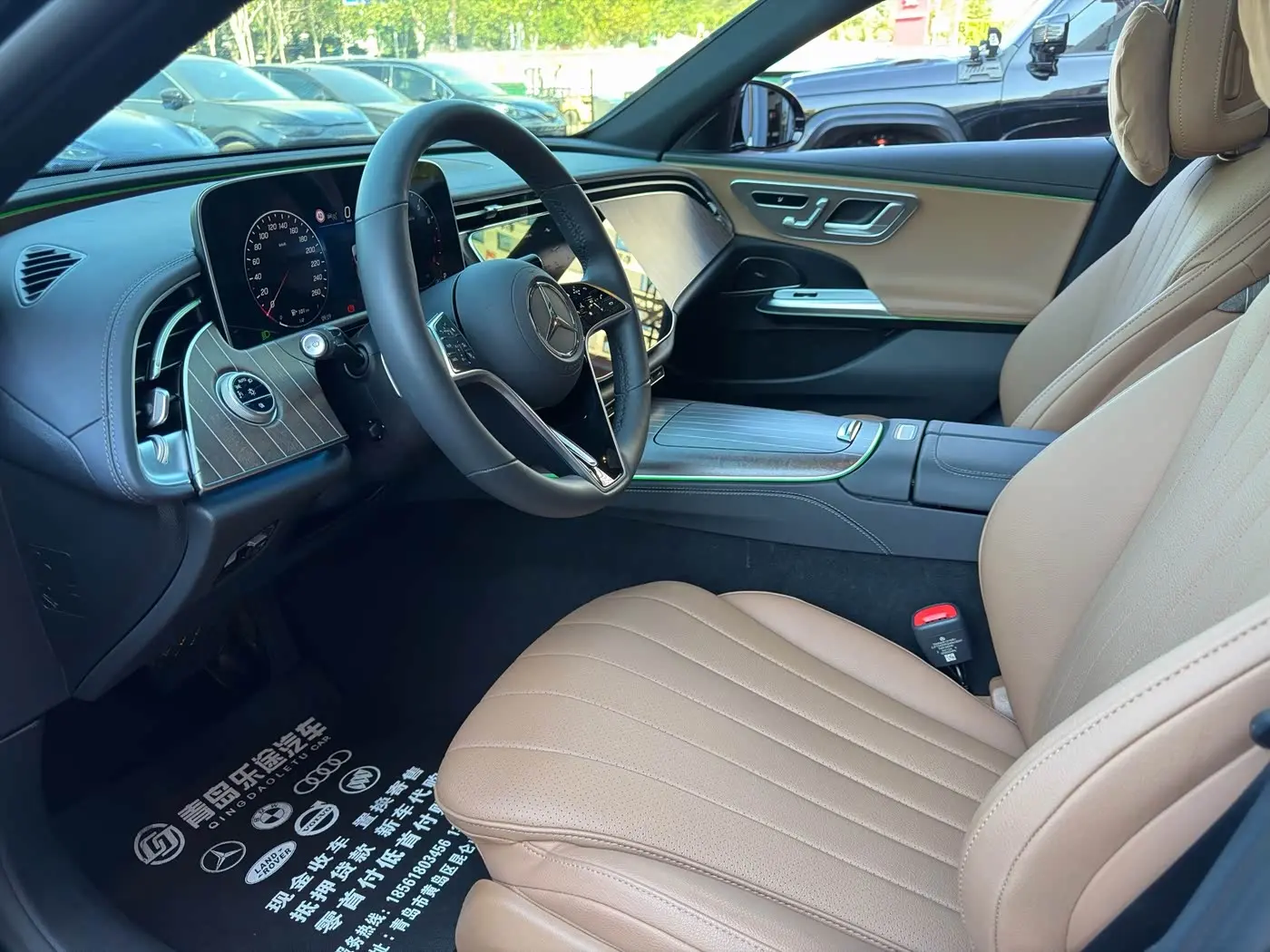 Mercedes-Benz E-Class 2025 — Şəkil 7/16