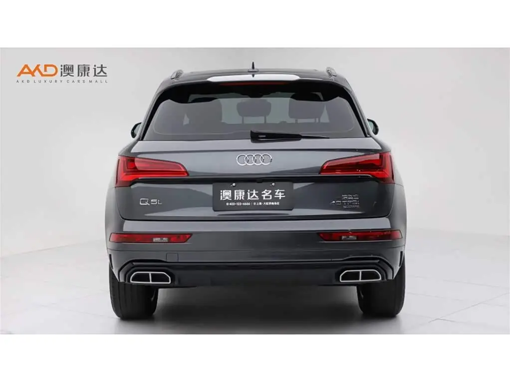 Audi Q5L 2024 — Photo 4/10