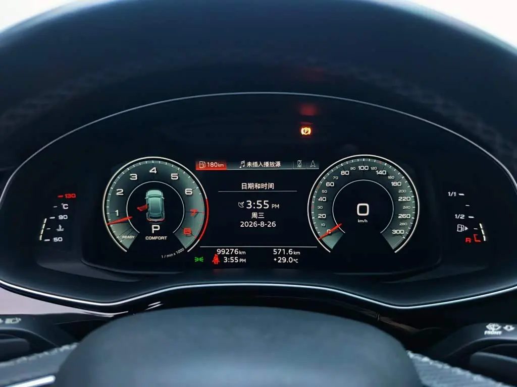Audi Q8 2021 — Şəkil 8/20