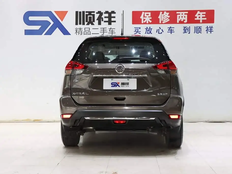 Nissan X-Trail 2021 — Şəkil 5/20