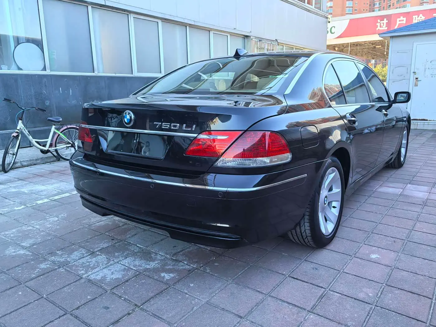 BMW 7 Series 2008 — Фото 17/19
