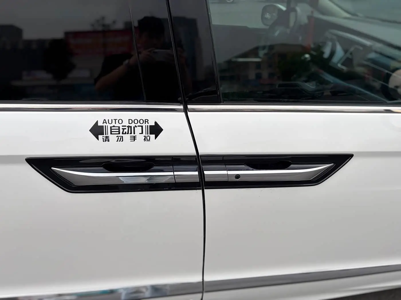 Honda Elysion 2016 — ფოტო 7/18