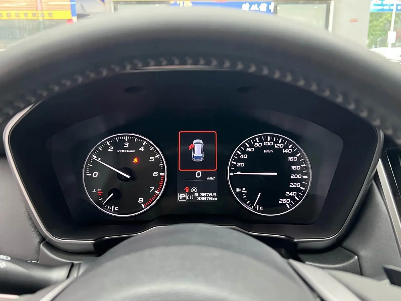 Subaru Outback 2022 — Photo 15/20
