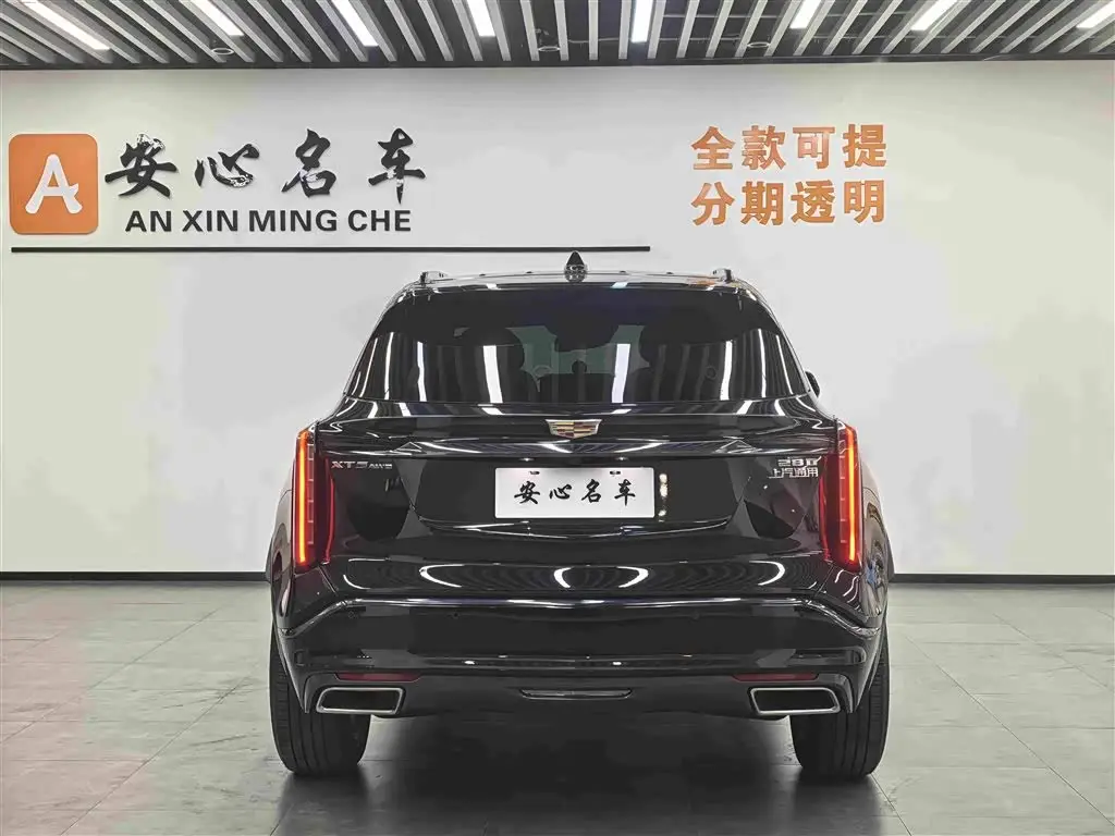 Cadillac XT5 2024 — Фото 4/16