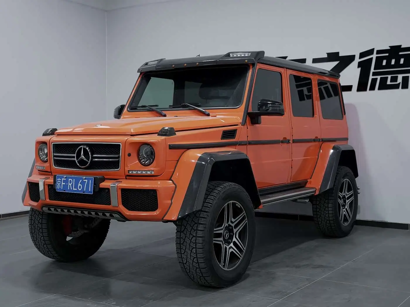 Mercedes-Benz G-Class AMG, 2014