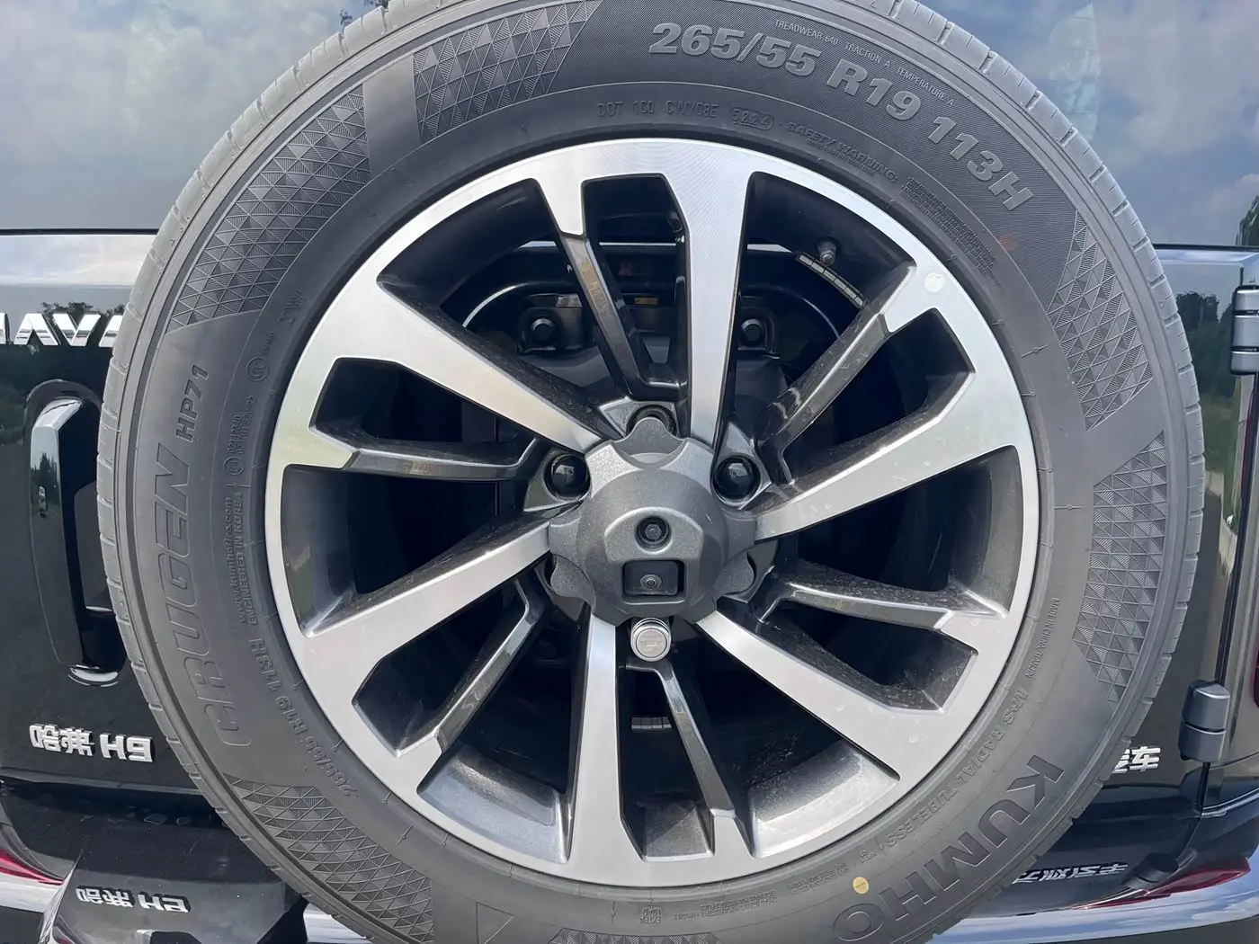 Haval H9 2025 — Photo 20/20