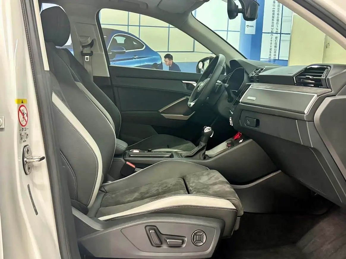 Audi Q3 2022 — Şəkil 9/20