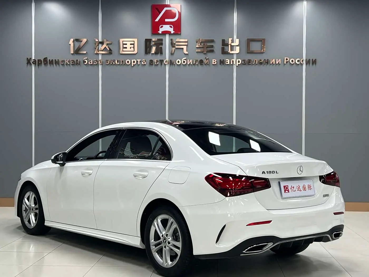 Mercedes-Benz A-Class 2023 — Фото 4/20