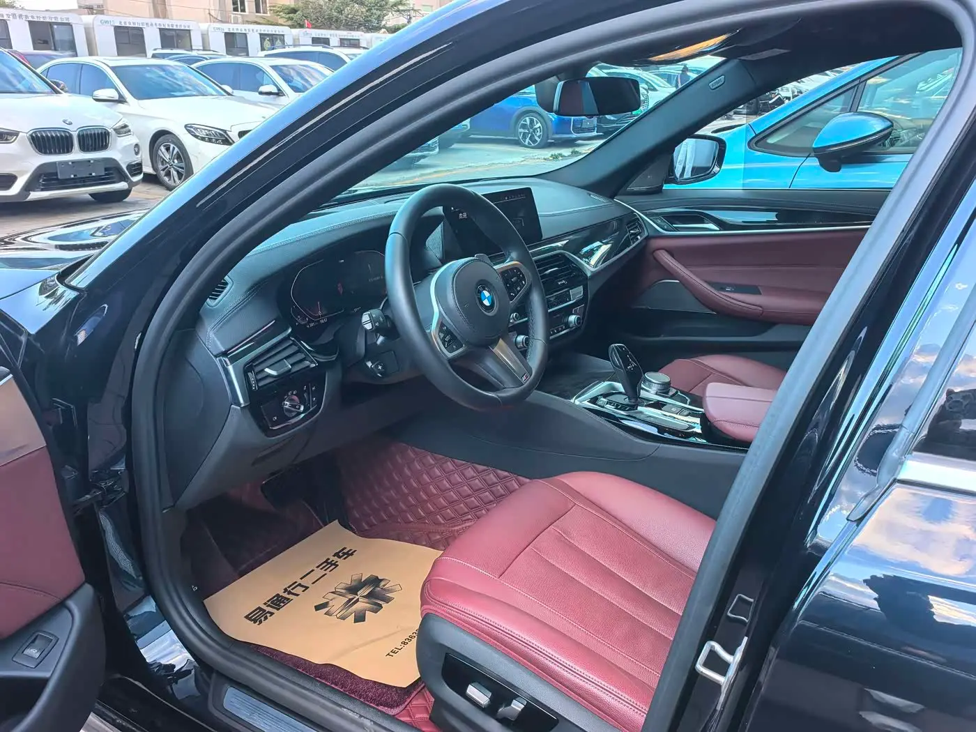 BMW 5 Series 2020 — Şəkil 5/19