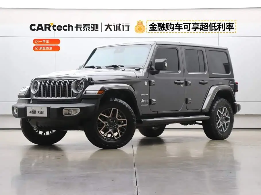Jeep Wrangler, 2024