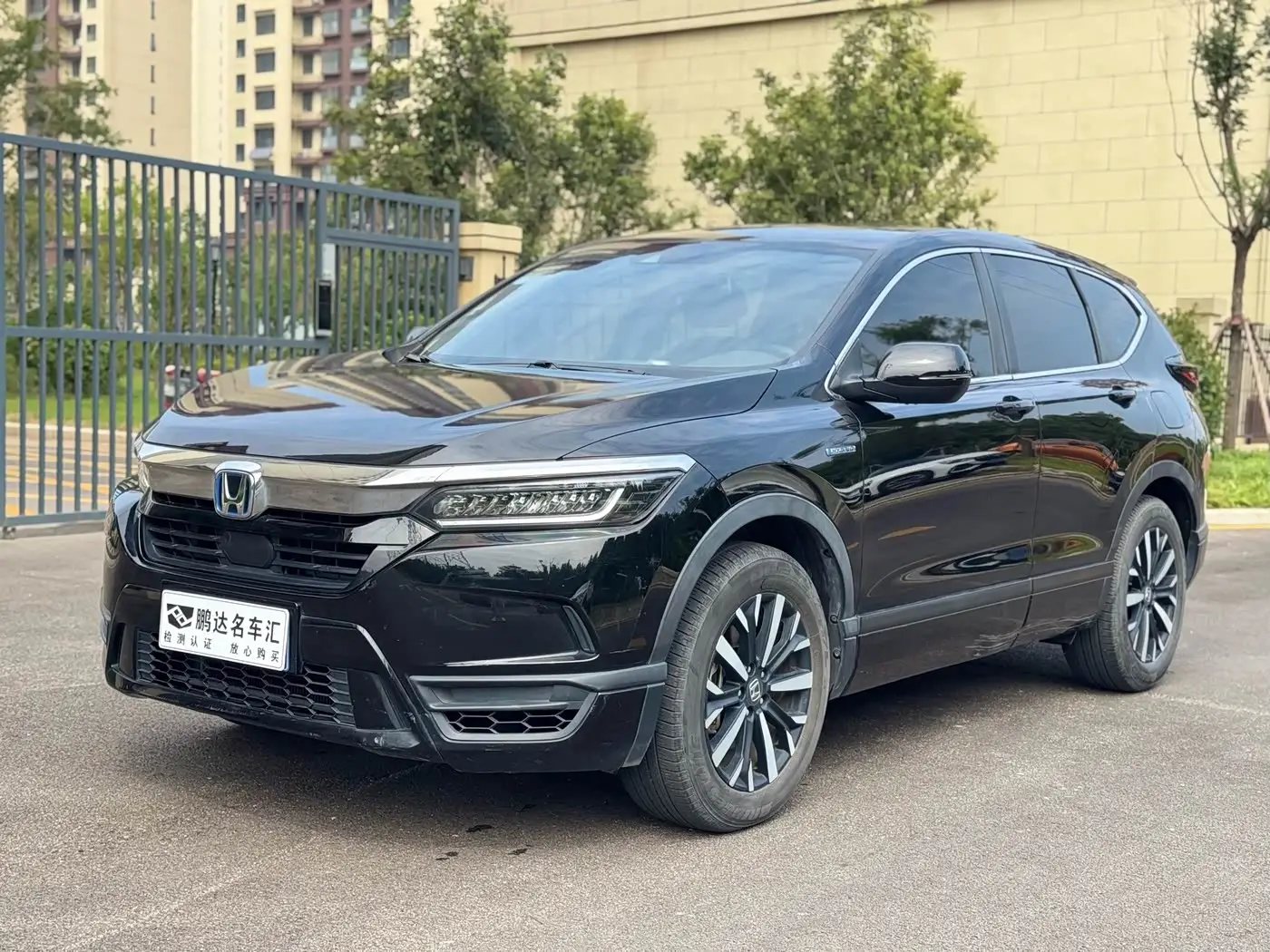 Honda Haoying, 2023