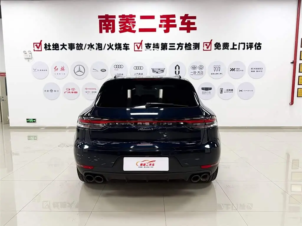 Porsche Macan 2021 — Photo 7/20