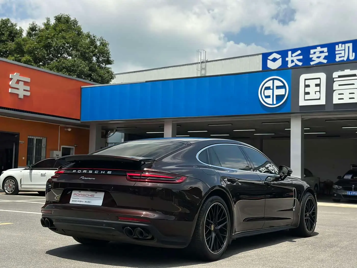 Porsche Panamera 2019 — Photo 19/20