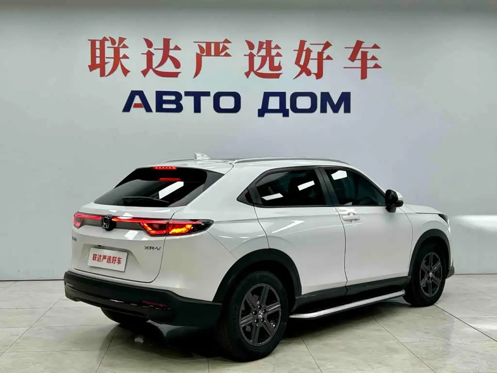Honda XR-V 2023 — Şəkil 7/20