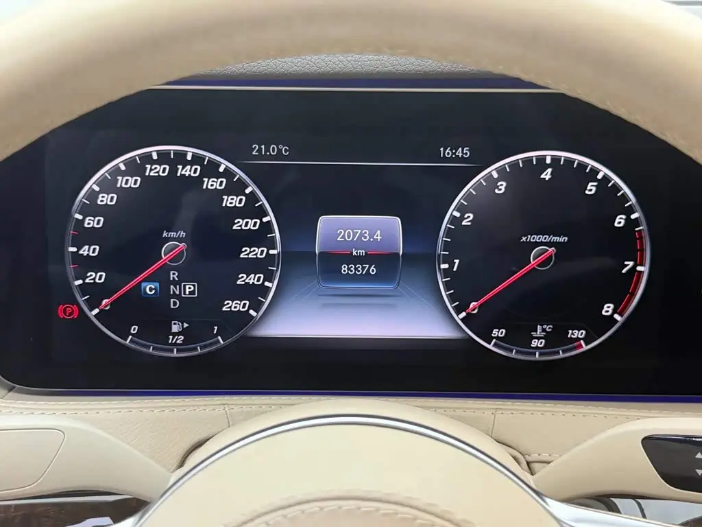 Mercedes-Benz S-Class 2017 — Photo 13/15