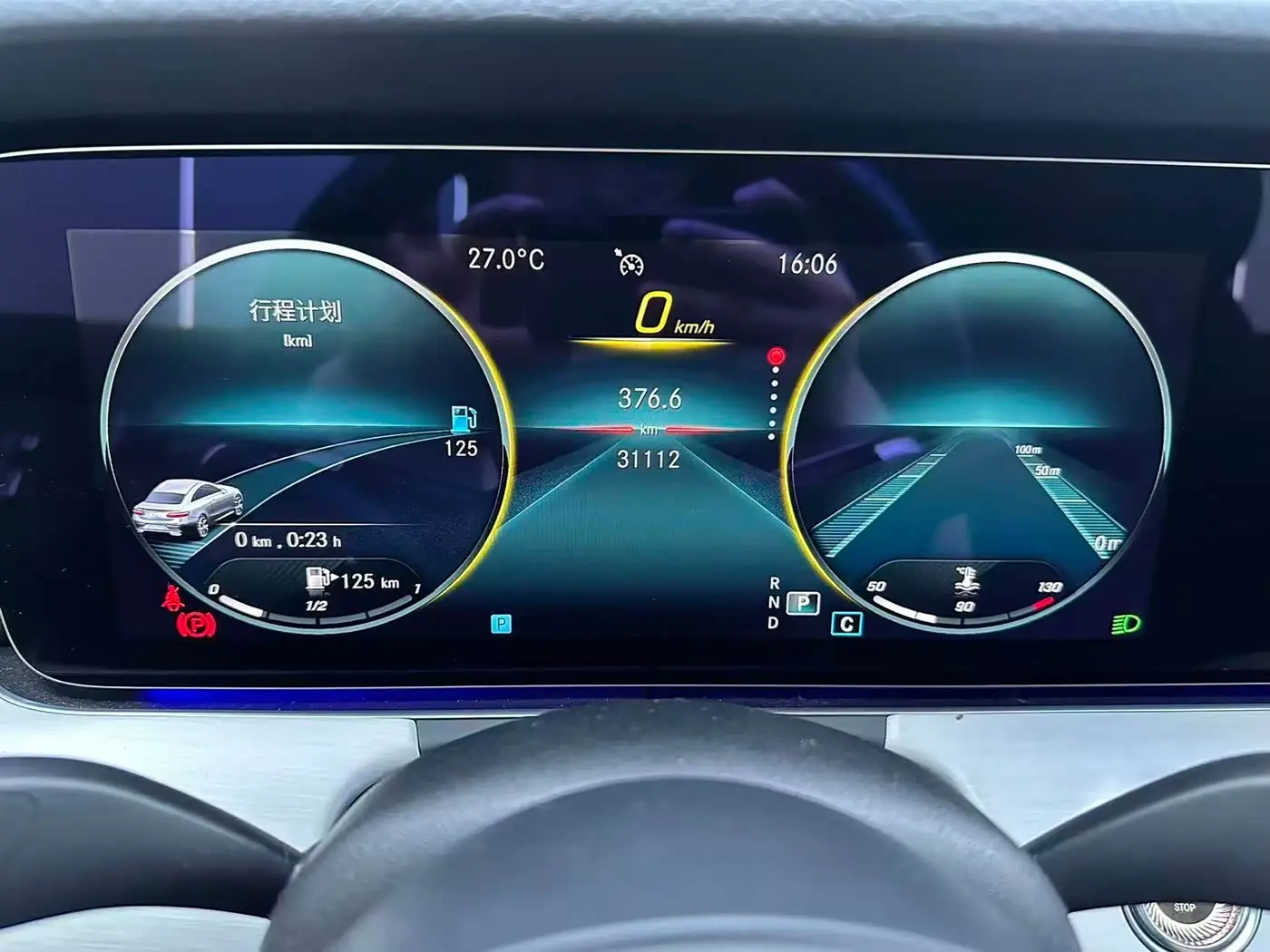 Mercedes-Benz E-Class 2023 — Şəkil 12/15