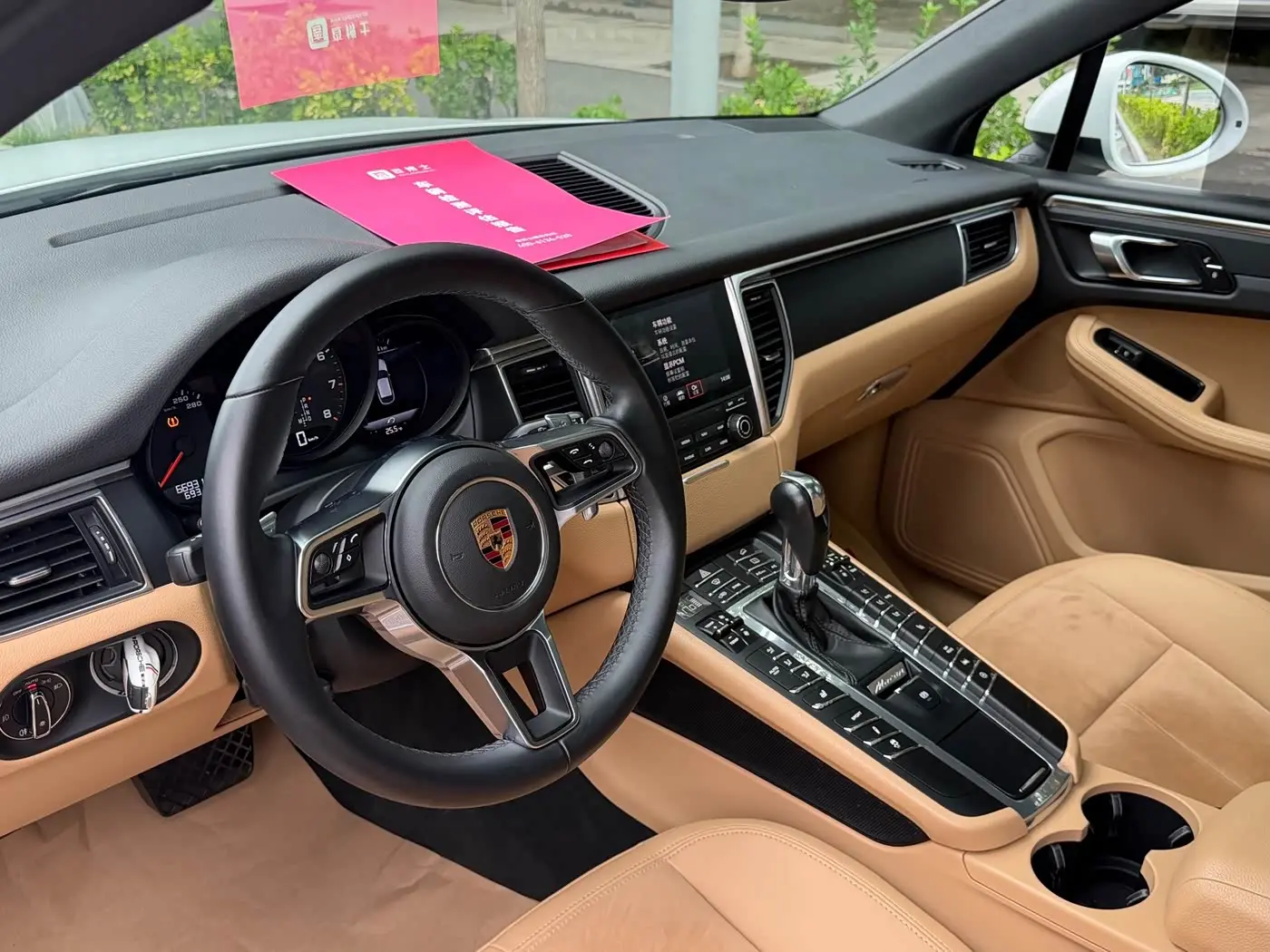 Porsche Macan 2018 — Photo 14/20
