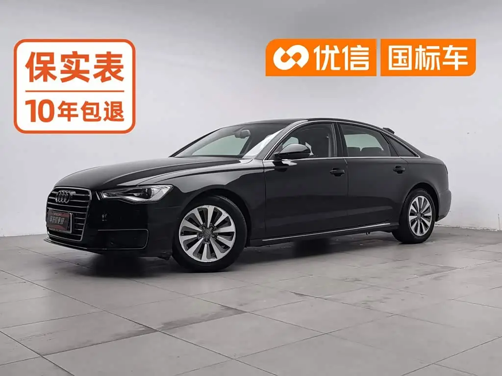Audi A6L, 2016